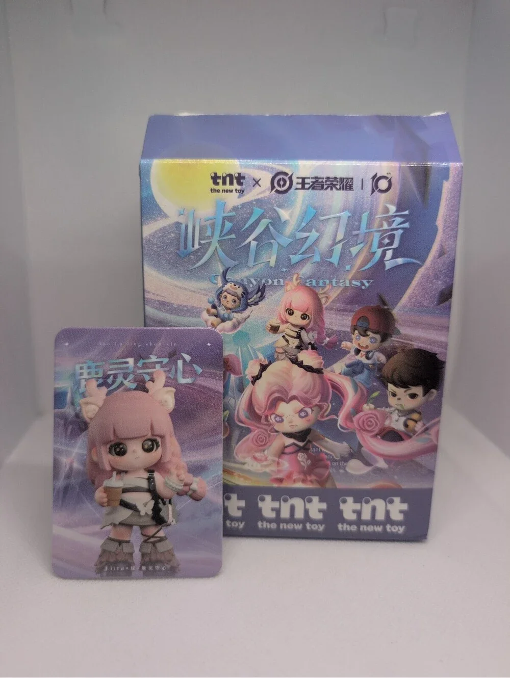 Canyon Fantasy confirmed Liita Figure